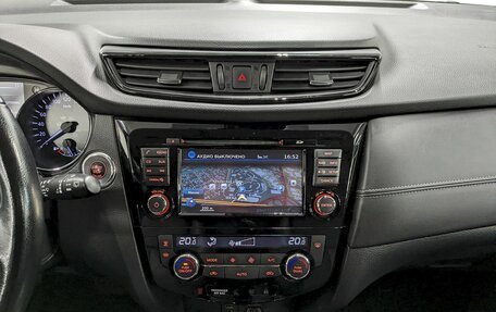 Nissan Qashqai, 2019 год, 2 390 000 рублей, 26 фотография