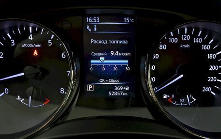 Nissan Qashqai, 2019 год, 2 390 000 рублей, 28 фотография