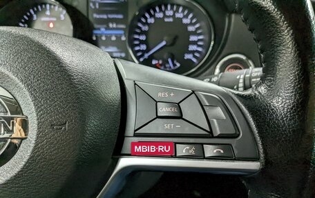 Nissan Qashqai, 2019 год, 2 390 000 рублей, 30 фотография