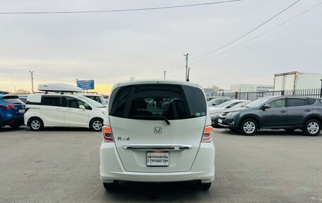 Honda Freed I, 2013 год, 1 229 000 рублей, 5 фотография