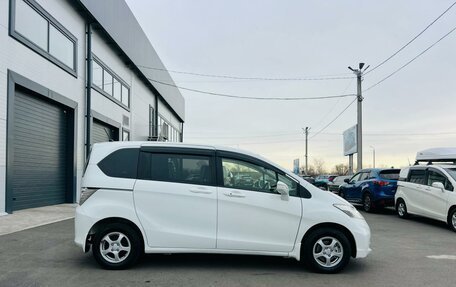 Honda Freed I, 2013 год, 1 229 000 рублей, 7 фотография