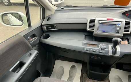 Honda Freed I, 2013 год, 1 229 000 рублей, 14 фотография