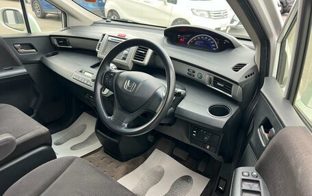 Honda Freed I, 2013 год, 1 229 000 рублей, 10 фотография