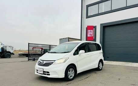 Honda Freed I, 2013 год, 1 229 000 рублей, 2 фотография