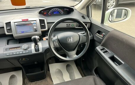 Honda Freed I, 2013 год, 1 229 000 рублей, 15 фотография