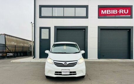 Honda Freed I, 2013 год, 1 229 000 рублей, 9 фотография