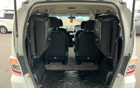 Honda Freed I, 2013 год, 1 229 000 рублей, 20 фотография