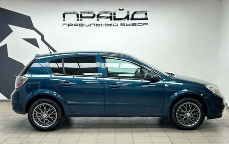 Opel Astra H, 2007 год, 489 900 рублей, 7 фотография