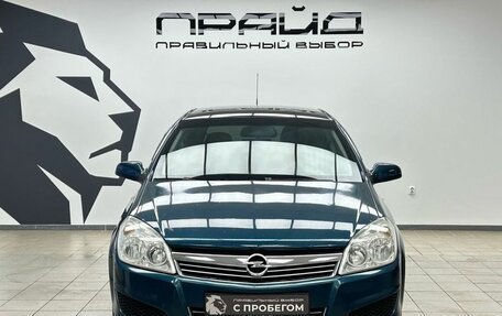 Opel Astra H, 2007 год, 489 900 рублей, 5 фотография