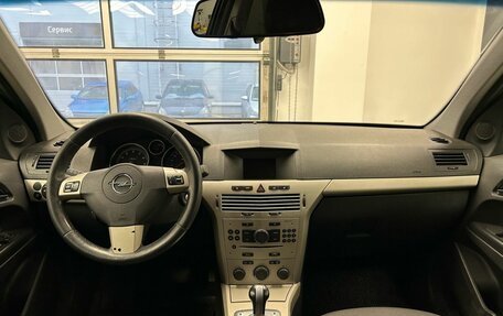 Opel Astra H, 2007 год, 489 900 рублей, 11 фотография