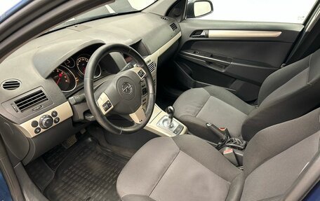 Opel Astra H, 2007 год, 489 900 рублей, 9 фотография
