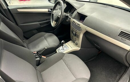 Opel Astra H, 2007 год, 489 900 рублей, 10 фотография
