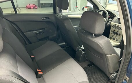 Opel Astra H, 2007 год, 489 900 рублей, 13 фотография