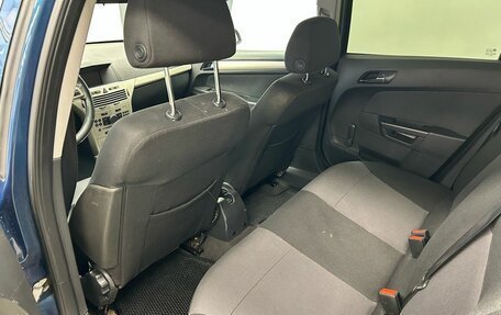 Opel Astra H, 2007 год, 489 900 рублей, 14 фотография