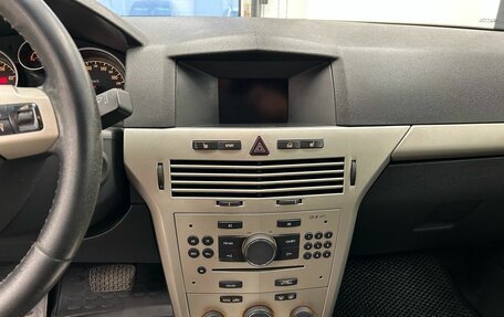 Opel Astra H, 2007 год, 489 900 рублей, 16 фотография