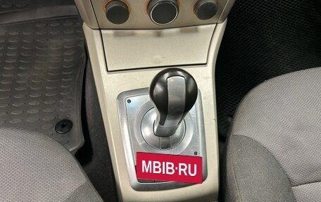 Opel Astra H, 2007 год, 489 900 рублей, 17 фотография