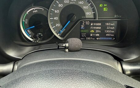 Toyota Vitz, 2019 год, 1 560 000 рублей, 4 фотография