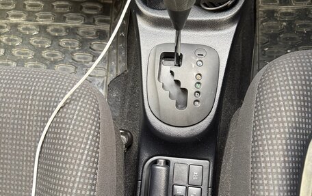 Toyota Vitz, 2019 год, 1 560 000 рублей, 3 фотография