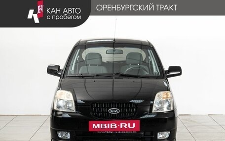 KIA Picanto I, 2007 год, 416 000 рублей, 2 фотография