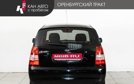 KIA Picanto I, 2007 год, 416 000 рублей, 4 фотография