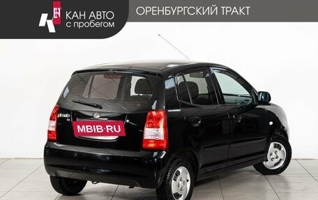 KIA Picanto I, 2007 год, 416 000 рублей, 3 фотография