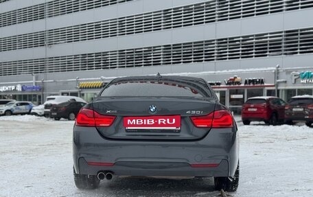 BMW 4 серия, 2019 год, 2 750 000 рублей, 4 фотография