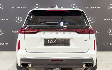 CheryExeed VX, 2022 год, 2 800 000 рублей, 6 фотография