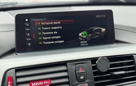 BMW 4 серия, 2019 год, 2 750 000 рублей, 18 фотография