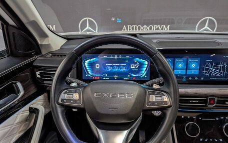 CheryExeed VX, 2022 год, 2 800 000 рублей, 22 фотография