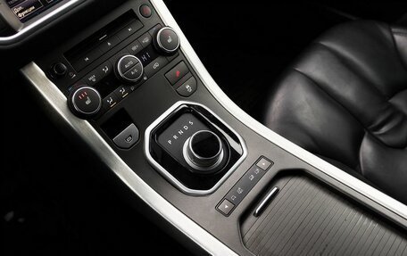 Land Rover Range Rover Evoque I, 2012 год, 1 887 000 рублей, 8 фотография