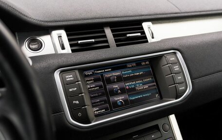 Land Rover Range Rover Evoque I, 2012 год, 1 887 000 рублей, 7 фотография