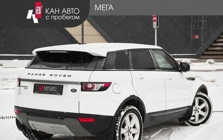 Land Rover Range Rover Evoque I, 2012 год, 1 887 000 рублей, 2 фотография