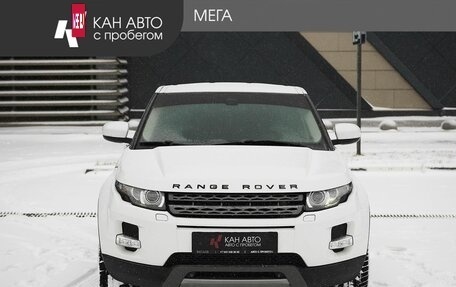 Land Rover Range Rover Evoque I, 2012 год, 1 887 000 рублей, 3 фотография