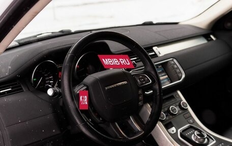 Land Rover Range Rover Evoque I, 2012 год, 1 887 000 рублей, 5 фотография