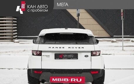 Land Rover Range Rover Evoque I, 2012 год, 1 887 000 рублей, 4 фотография