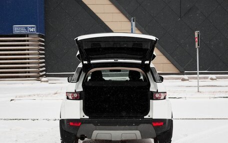 Land Rover Range Rover Evoque I, 2012 год, 1 887 000 рублей, 16 фотография