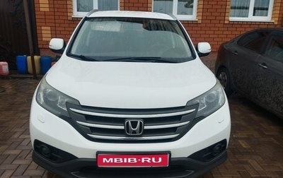 Honda CR-V III рестайлинг, 2012 год, 1 350 000 рублей, 1 фотография
