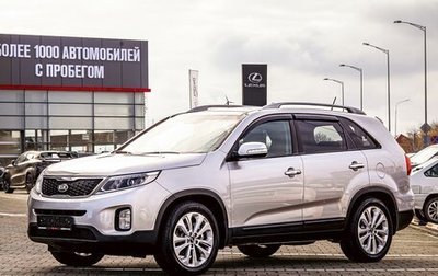 KIA Sorento II рестайлинг, 2013 год, 1 595 000 рублей, 1 фотография