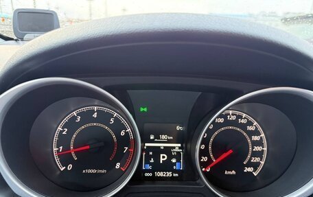 Mitsubishi ASX I рестайлинг, 2014 год, 1 250 000 рублей, 9 фотография