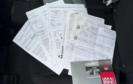 Mitsubishi ASX I рестайлинг, 2014 год, 1 250 000 рублей, 17 фотография