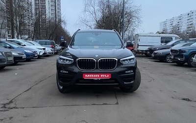 BMW X3, 2019 год, 3 980 000 рублей, 1 фотография