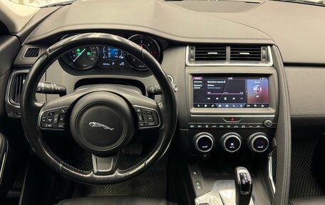 Jaguar E-Pace, 2018 год, 2 950 000 рублей, 9 фотография