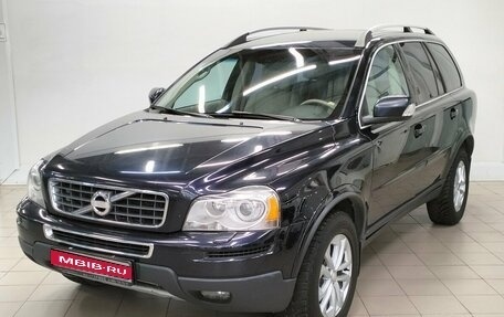 Volvo XC90 II рестайлинг, 2010 год, 1 790 000 рублей, 1 фотография