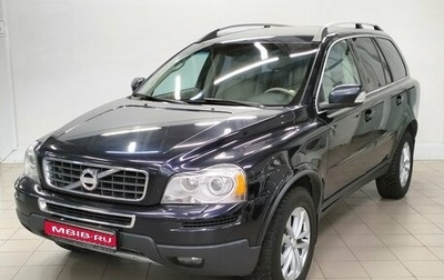 Volvo XC90 II рестайлинг, 2010 год, 1 790 000 рублей, 1 фотография