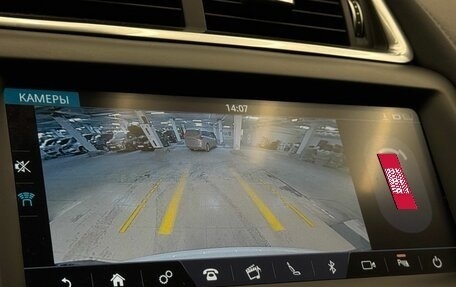 Jaguar E-Pace, 2018 год, 2 950 000 рублей, 17 фотография