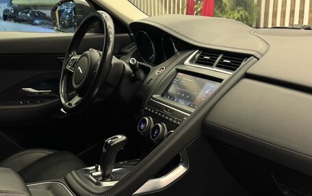 Jaguar E-Pace, 2018 год, 2 950 000 рублей, 22 фотография