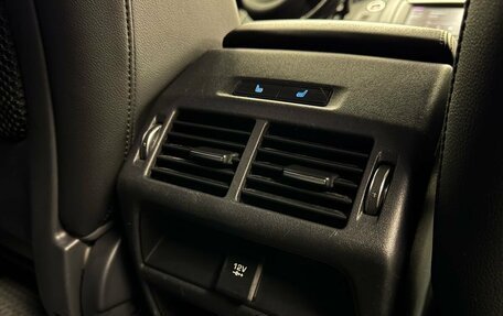 Jaguar E-Pace, 2018 год, 2 950 000 рублей, 28 фотография