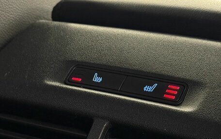 Jaguar E-Pace, 2018 год, 2 950 000 рублей, 29 фотография