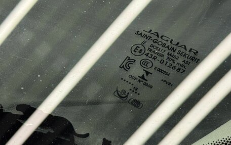 Jaguar E-Pace, 2018 год, 2 950 000 рублей, 31 фотография