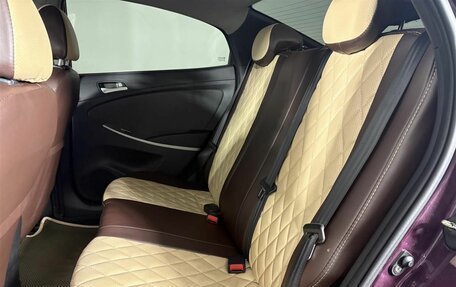 Hyundai Solaris II рестайлинг, 2013 год, 619 000 рублей, 16 фотография